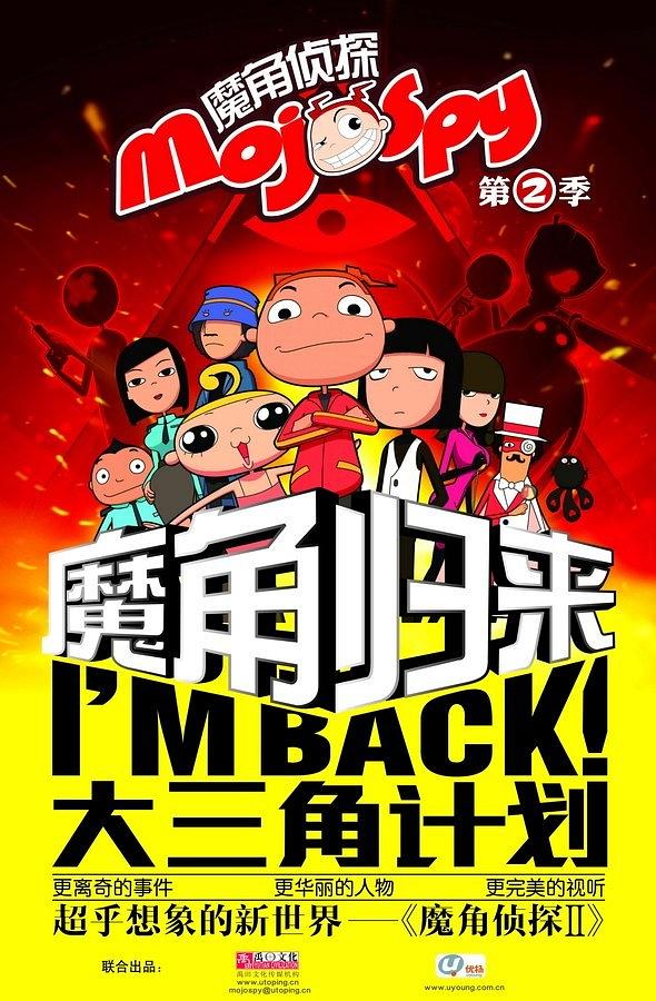 二维码